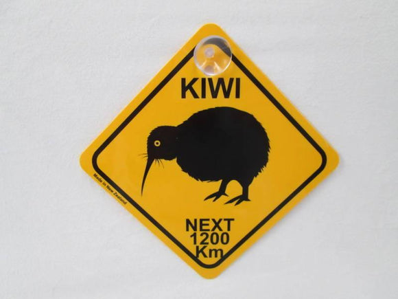 Kiwi Roadsign - madeinNZ.co.nz